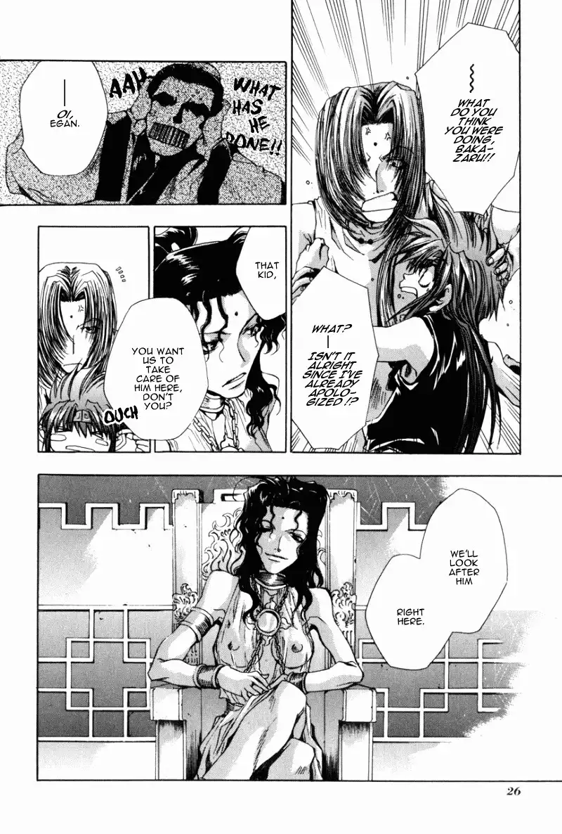 Saiyuki Gaiden Chapter 1 16